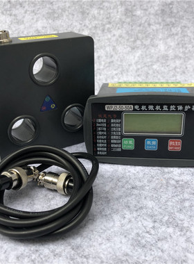 数显智能电动机保护器马达监控器PDM100-M 10A 20A PDM810 TM101