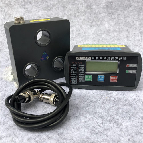 数显智能电动机保护器马达监控器PDM100-M 10A 20A PDM810 TM101