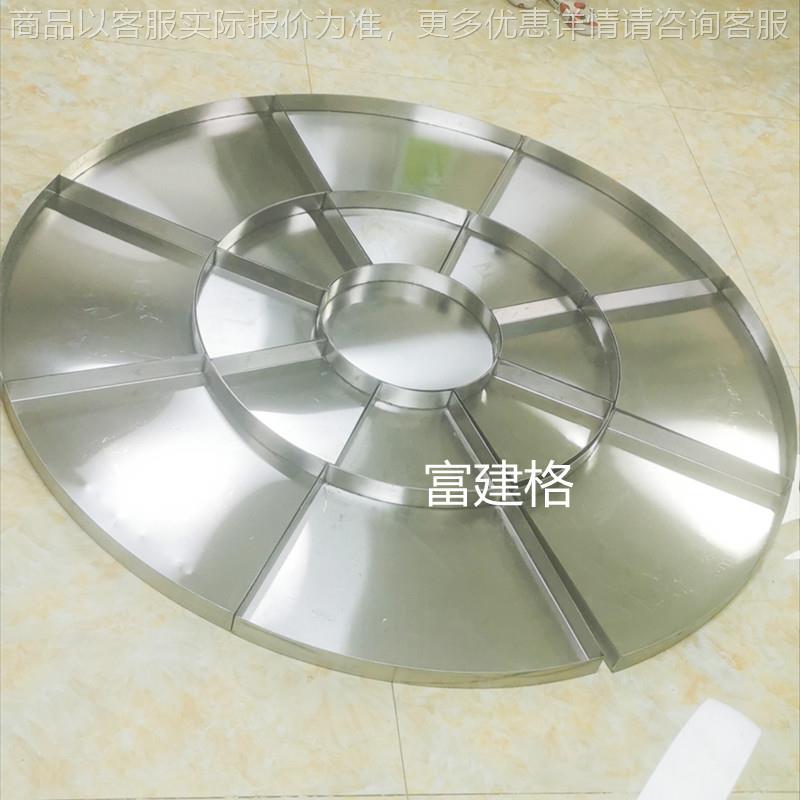 304不锈钢大拼盘8件套 拼盘扇形盘团圆菜盘撸串烧烤盘团圆海鲜盘
