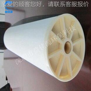 现11143货供应威立雅美E国G)纳滤膜DCK8040-50(宽流道纳滤膜