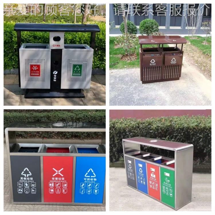 户垃外圾箱小区公垃圾分类箱27635景园区园箱林果皮箱街道果壳厂