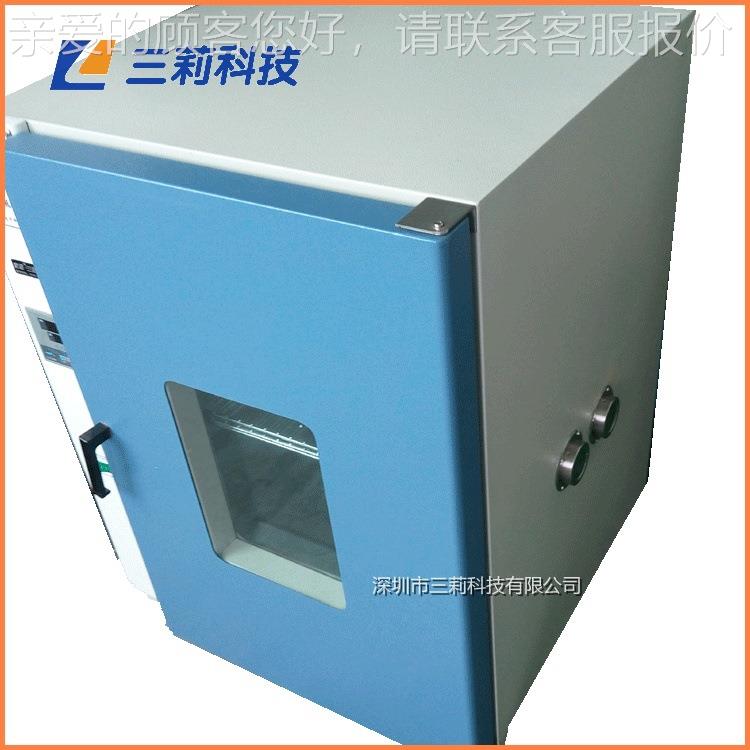 2DHG9箱DHG-924040A电热鼓风-干燥 实验室烘箱 选配可过线开孔高
