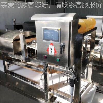 粉烘皮QGZ机干一体机 皮半价干烘米干流水线格优惠