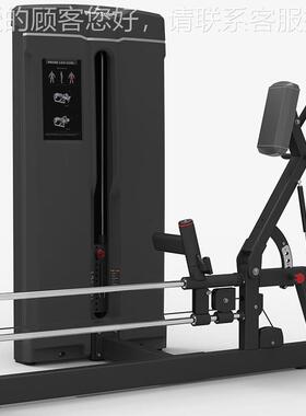 英吉J09271C7多0臀部训练器多功2能健身房专用健器身材