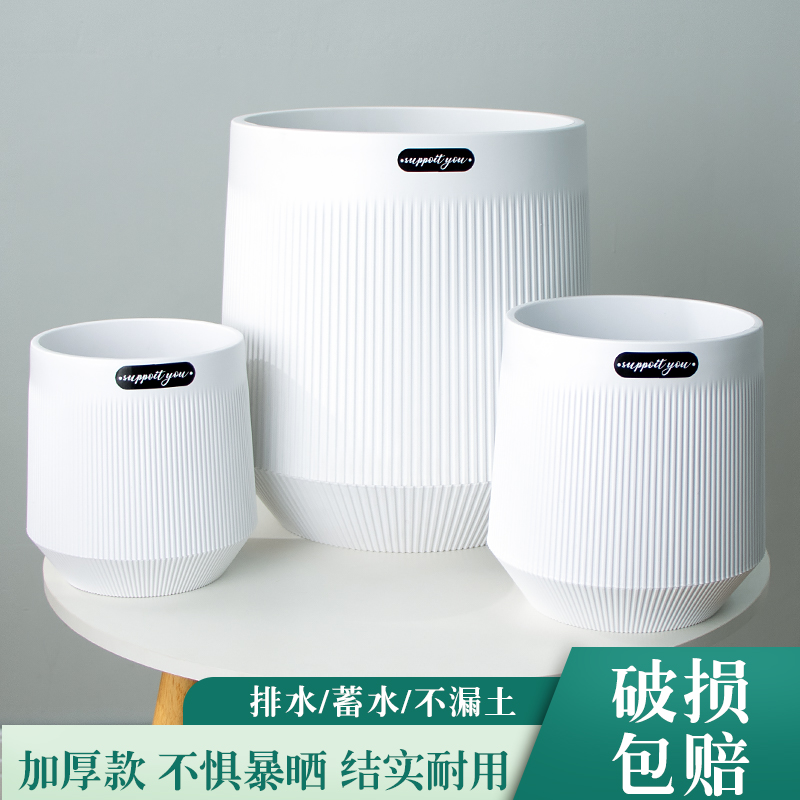 花卉家用塑料室内客厅创意仿陶瓷