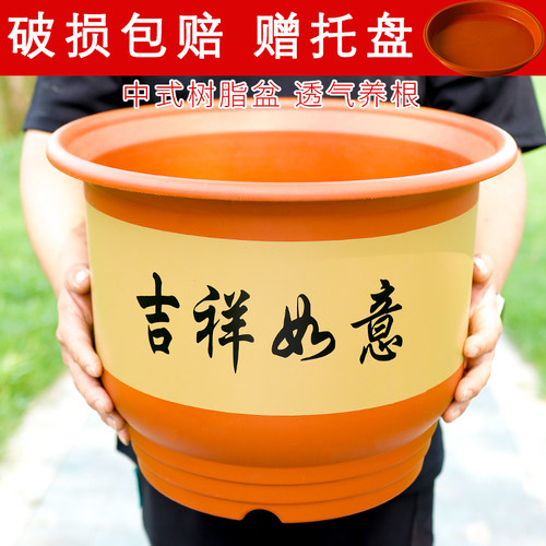 树脂古典仿紫砂花盆特大