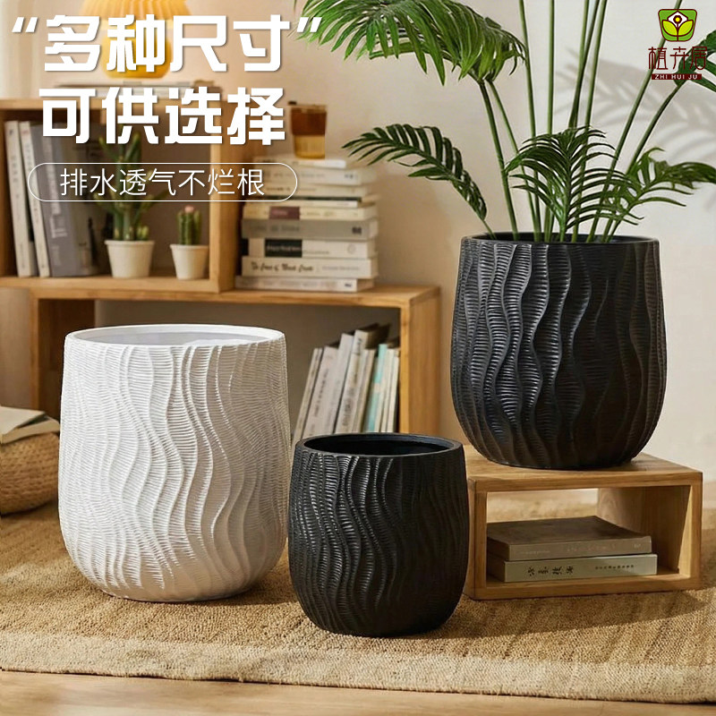 植卉居新款简约高筒树脂花盆加厚加大室内阳台幸福树天堂鸟专用盆