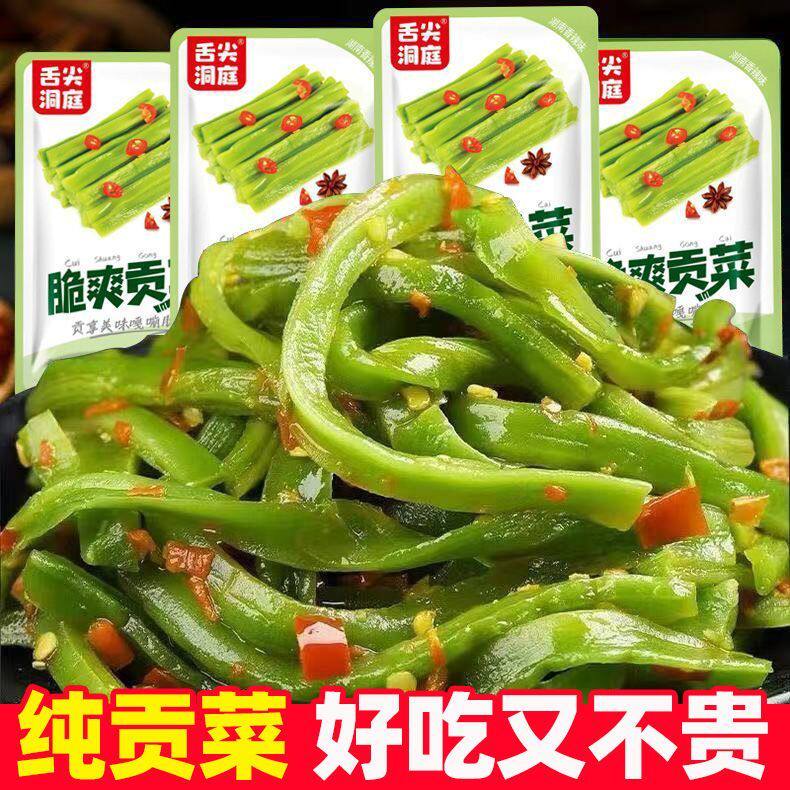速发舌尖洞庭散称贡菜萝卜黄瓜早餐送粥素菜零食休闲下午茶脆爽香