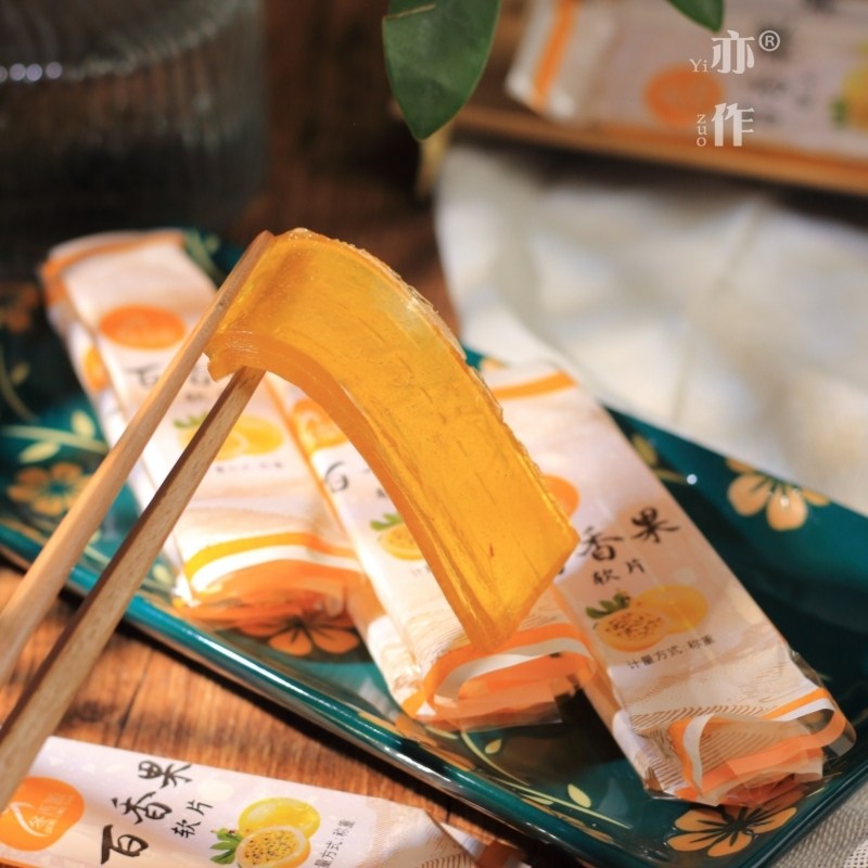 百香果糕软片学生宿舍零食酸甜蜜饯果脯果糕云南特产百香果软片