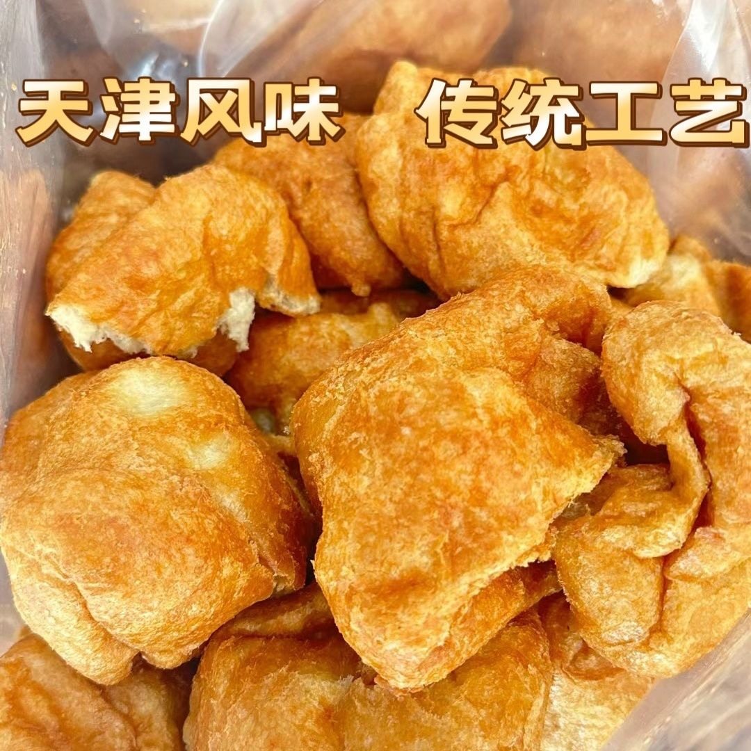 油炸面筋天津风味火锅麻辣烫糖醋面筋丝独面筋食材油面筋现炸发货,零食/坚果/特产,面筋制品,淘宝优惠券,粉丝福利购,淘宝优惠卷