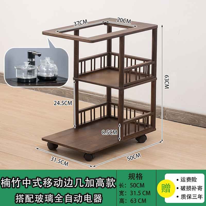 简约移动边几茶桌边柜泡茶台烧水壶一体带轮办公室沙发茶水柜家用