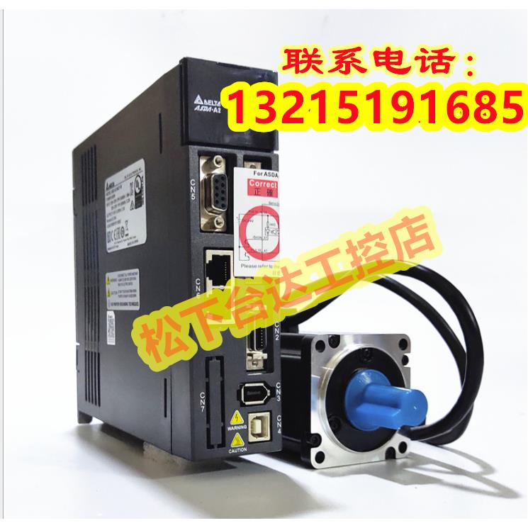 台达伺服电机ECMA-C30401ES/C30602GS/C30604PS/C30807PS/FS RS