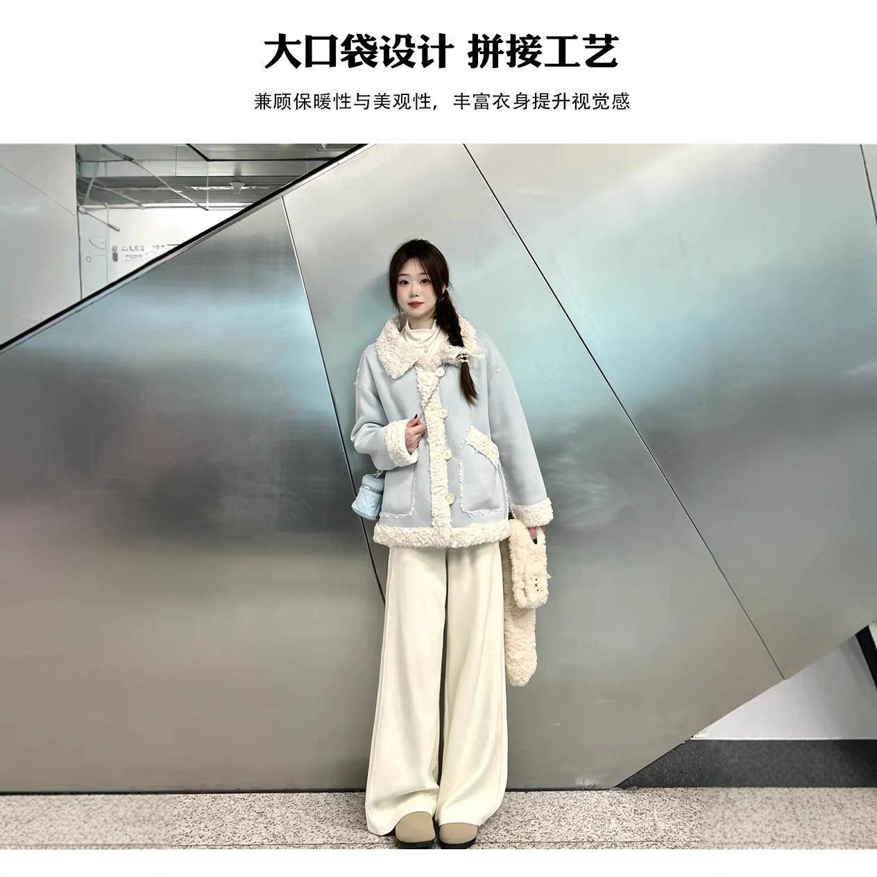 奶蓝色皮毛一体外套女冬季韩系穿搭超好看加绒厚棉服2025冬天穿搭