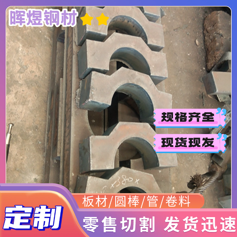 冷轧光亮钢板50# 40# 65Mn 40Cr A3厚1.0 1.5 2.0*1260*2500mm