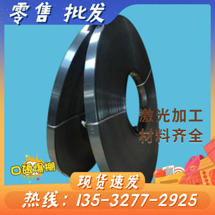 度高强钢棒板棒材精光板1012碳素板冷轧结构钢耐磨钢板G10120STM