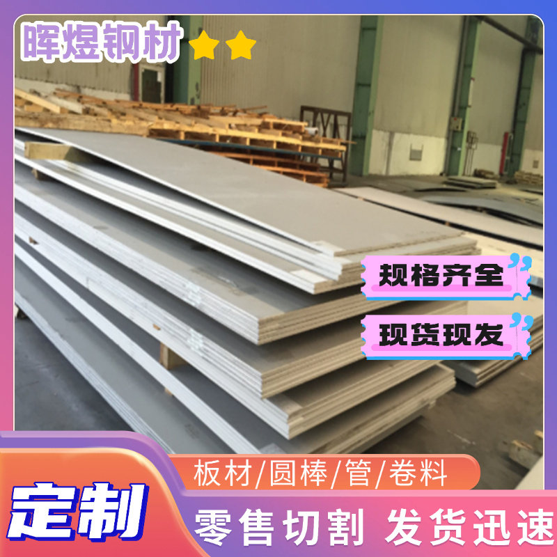 1010 1015 1018 1020美标低碳钢冷拉光圆型材方棒六角棒管料光板