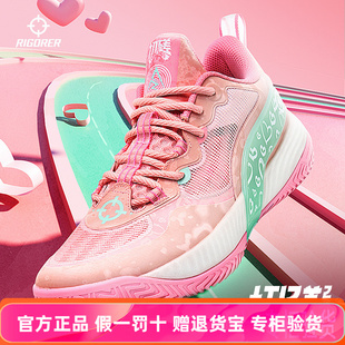 AR切磋2丨准者里弗斯同款篮球鞋男缓震低帮鞋子专业实战运动鞋