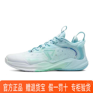 匹克态极轻灵1.0V2丨篮球鞋男鞋秋季新款专业实战球鞋低帮运动鞋