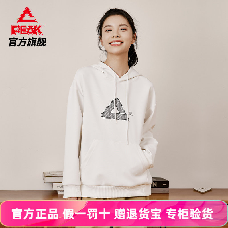 匹克男装白色情侣外套2025秋季新款连帽套头卫衣女士潮流休闲服饰