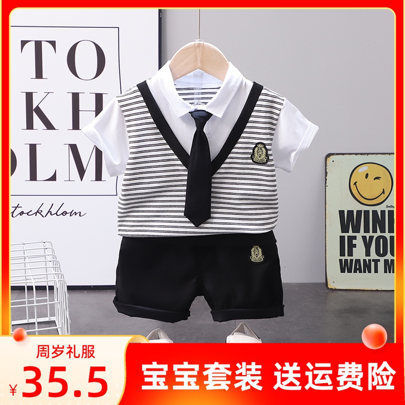 一周岁宝宝衣服h夏季男童生日礼服男孩西装套装学院风小礼服儿童