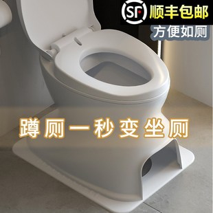 老人坐便椅家用孕产妇坐便器简易蹲便改坐厕凳病人尿壶可移动马桶