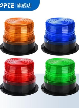 校车灯12V 24V~60V工程车叉车led警示闪烁爆R闪报警灯黄色车载顶