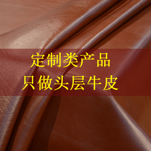 定制头层牛皮沙发垫凉席婴儿床凉席子幼儿园午睡席罗汉床真皮床垫