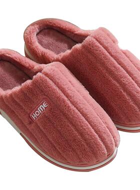 老鞋年人防滑棉拖M-20150-绒女鞋冬季2023新款室内家居中老年保暖