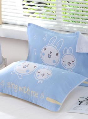 儿童枕巾纯棉卡通女生可爱成人单条装厚35X55T幼儿园家用 徐小