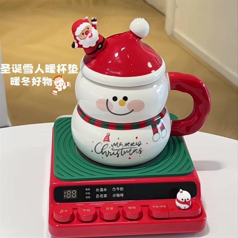 暖暖杯自动恒温保暖杯垫加热水杯牛奶神器家用办公室宿舍智能热碟,生活电器,保温碟/暖菜板/冷暖杯垫/暖桌垫,淘宝优惠券,粉丝福利购,淘宝优惠卷