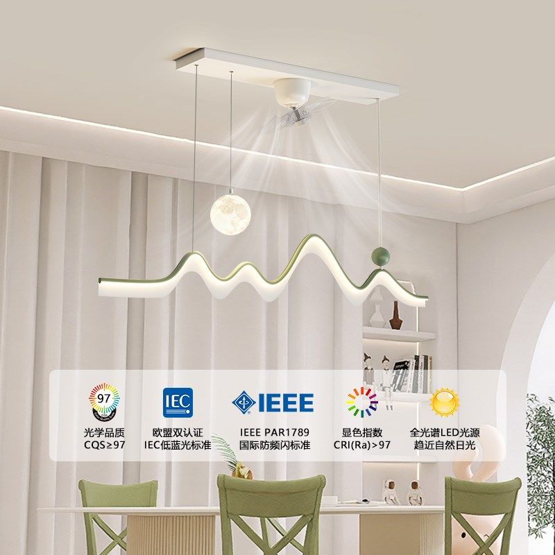 餐厅吊灯现代简约网红爆款电风扇家用一体全光谱吊扇灯电扇吧台灯,家装灯饰光源,风扇灯,淘宝优惠券,粉丝福利购,淘宝优惠卷