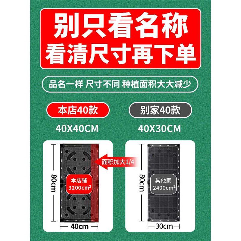 种植箱阳台楼顶家庭种菜神器蔬菜专用长方形绿色塑V料花盆特大花