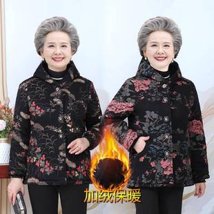 m5冬天年加绒短款老奶奶棉服中老妈装棉衣女AFE妈保暖连帽3衫小棉