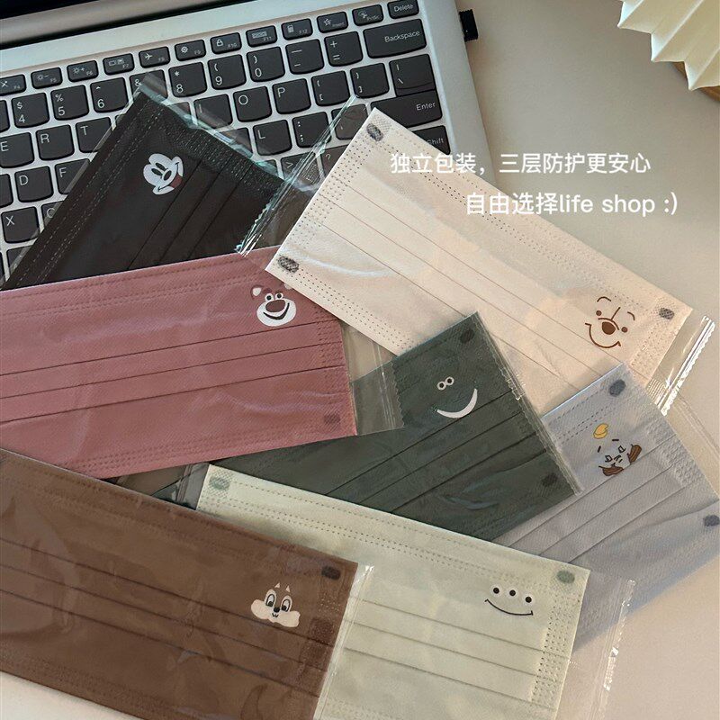莫兰迪色系创意简约卡通可爱口罩三D层防护加厚高颜值独立包装成