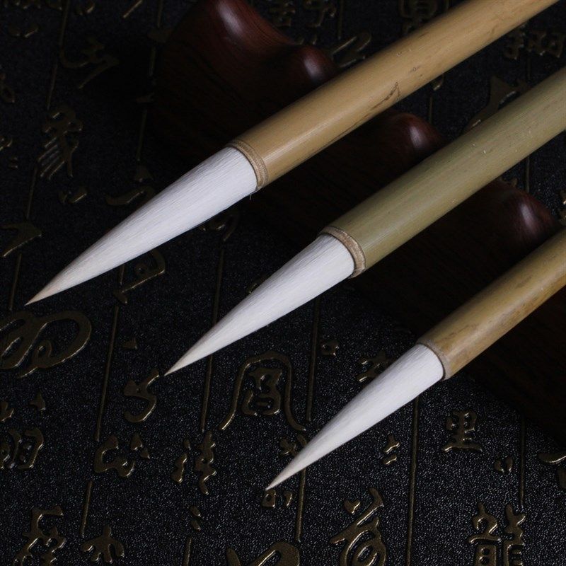 正品!金勾 亿良笔庄 兼羊毫狼毫紫毫小楷行草毛笔 纯手工毛笔