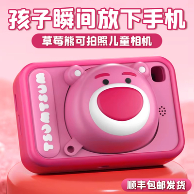 生日礼物女孩子送女儿童女童10十6岁5小孩朋友8新款3实用7的4玩具