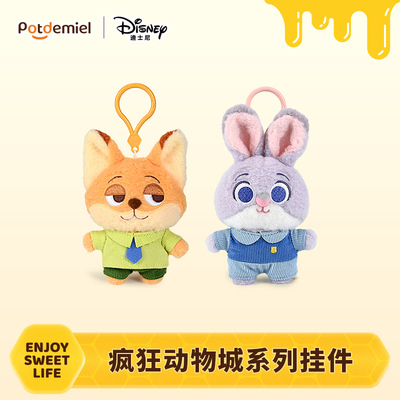 正版迪士尼朱迪尼克萌糖毛绒挂件