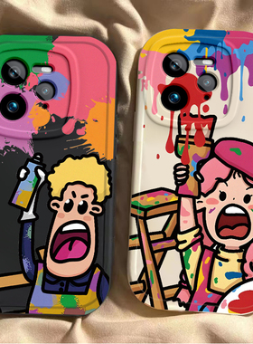 适用Realme真我GT7Pro手机壳RealmeGT7Pro新款RMX5010硅胶保护套oppogt男por女oppo全包防摔外壳画家男孩