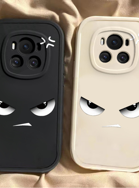 凶凶表情荣耀magic6/5pro手机壳新款华为mgaic4可爱magic3por全包防摔套魔术migac4至臻版mgaic5男女情侣软壳