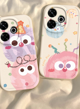 彩色煤球红米note13R手机壳pro新款Redmi12turb全包noto11tpro+防摔11se硅胶套小米note10/95G男女7/8pro情侣