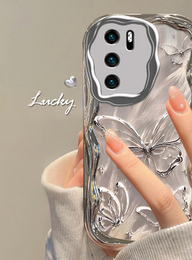 适用华为P40手机壳华P40Pro新款荣耀P49por保护套P4O女款por全包怕四零pr0防摔5G拍40曲面opro曲屏P硅胶外壳