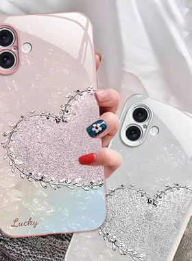 适用苹果16手机壳新款iPhone16ProMax硅胶Pro保护套Plus系列Max全包防摔pm十六软壳外壳ip男女ipone爱心砖石