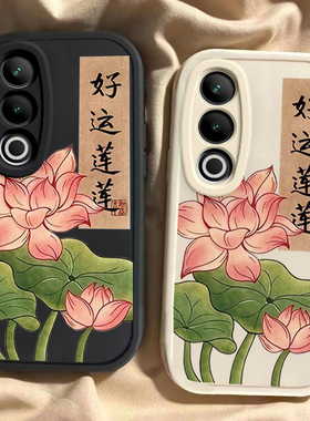 适用OPPOK12手机壳OPPO新款K12保护套OPK/OPPK新款OPOPK软硅胶OPOOK全包OOPOK防摔OPP0PP0PPO男0PPOK女POOPK