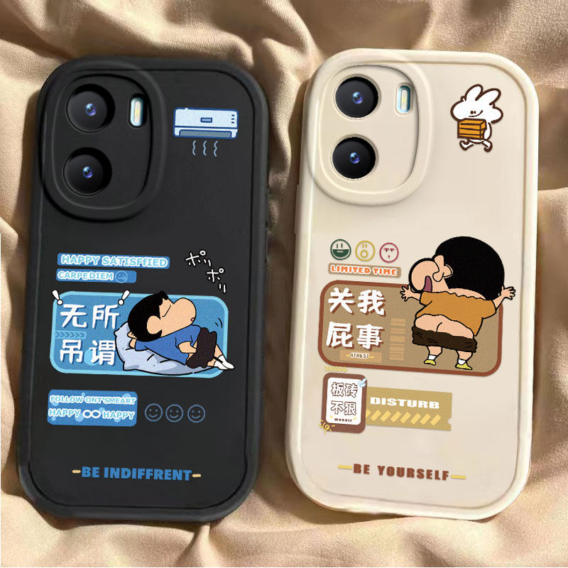 屌丝小新vivoy35手机壳新款Y100i可爱y53s硅胶套vovoy52s全包y31s标准版防摔y33s男y32t卡通y30g潮y11女+情侣