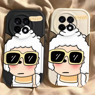 适用一加Ace5手机壳1加Aec5Pro硅胶保护套OPPO新款A5镜头全包防摔外壳0PP0五1+AC5Pr0十Por男女墨镜懒洋洋