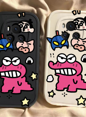 呲牙恐龙荣耀magic6/5pro手机壳新款华为mgaic4可爱magic3por全包防摔套魔术migac4至臻版mgaic5男女情侣软壳