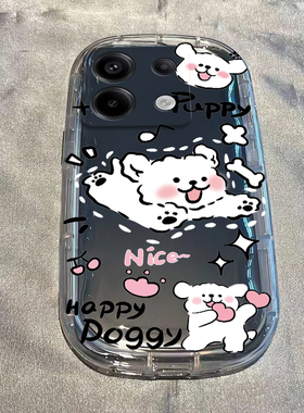 爱心狗狗红米note13pro手机壳新款Redmi12turb全包noto11tpro+防摔11se硅胶套女小米note10/95G卡通8pro可爱