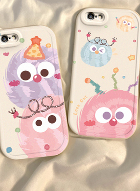 彩色煤球苹果6s/7/8plus手机壳新款iPhoneXSmax防摔XR外壳5SE软硅胶11pro全包12/13可爱i14P潮ip15男女情侣