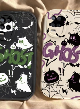 英文幽灵适用于真我V13手机壳新款RealmeV15硅胶网红oppo男女可爱保护套v13防摔全包卡通realmev15超薄软壳潮