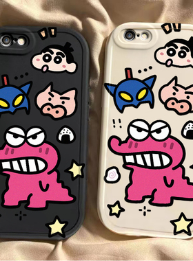 呲牙恐龙猫苹果6s/7/8plus手机壳新款iPhoneXSmax防摔XR外壳5SE软硅胶11pro全包12/13可爱i14P潮ip15男女情侣